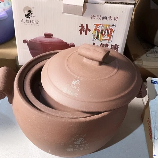 中式外贸单1个陶瓷大牌单2.5升