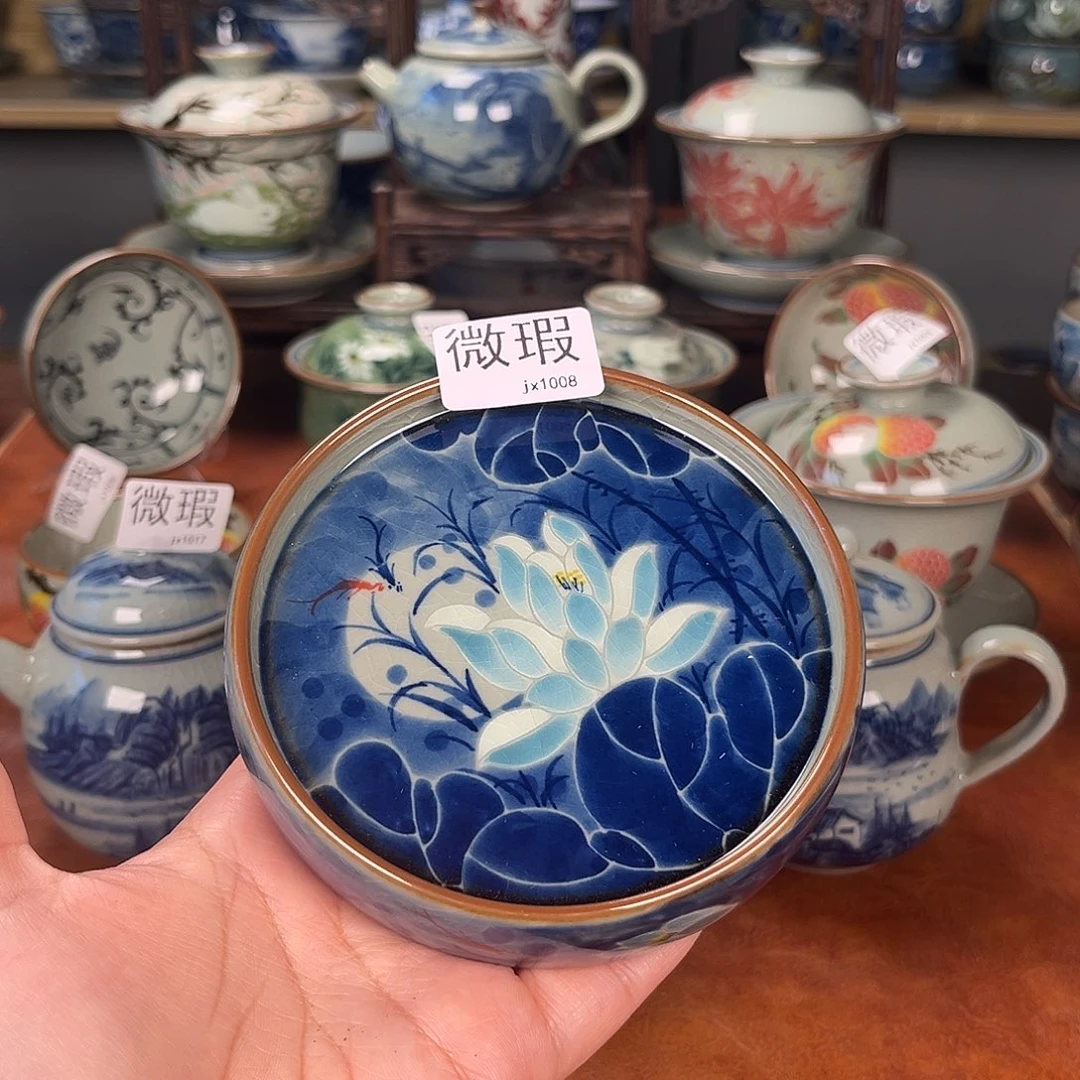 娜***肤主人杯景德镇陶瓷