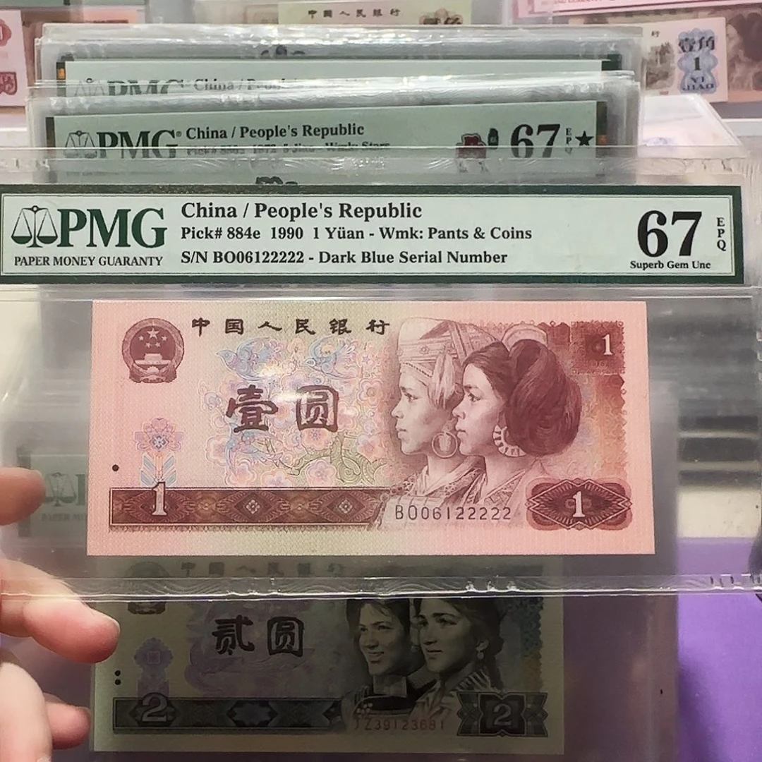 06122222。。。老虎号