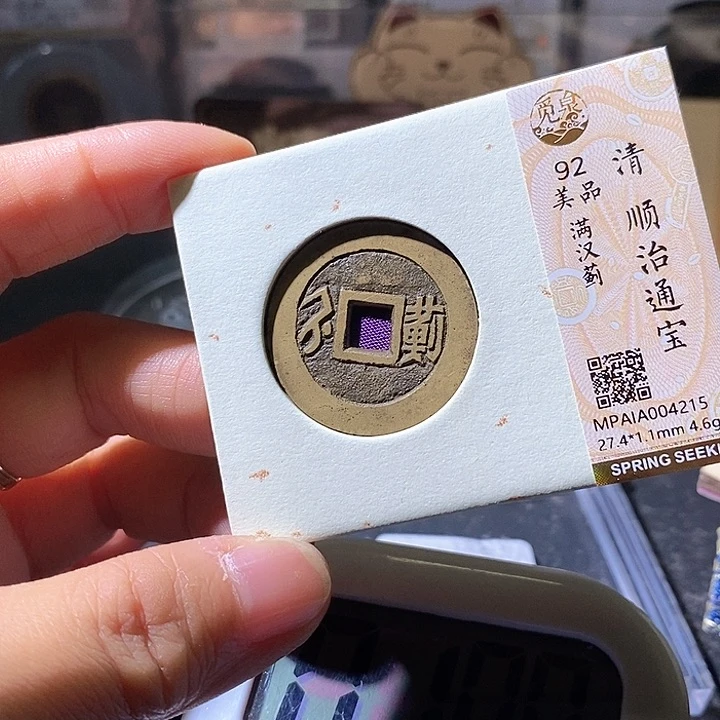 铜笑***x蓟华夏天玺总店215