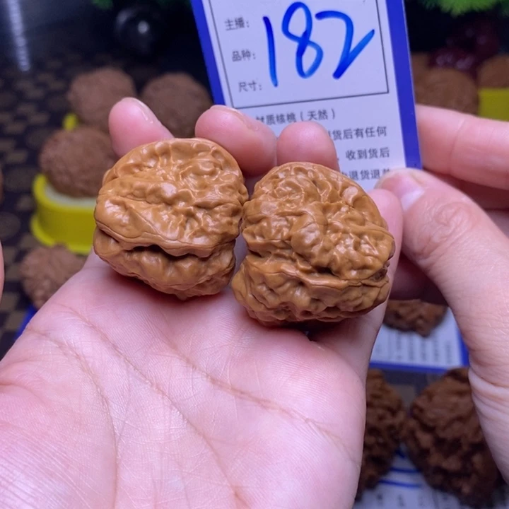 吊坠文玩核桃36蛤蟆头182