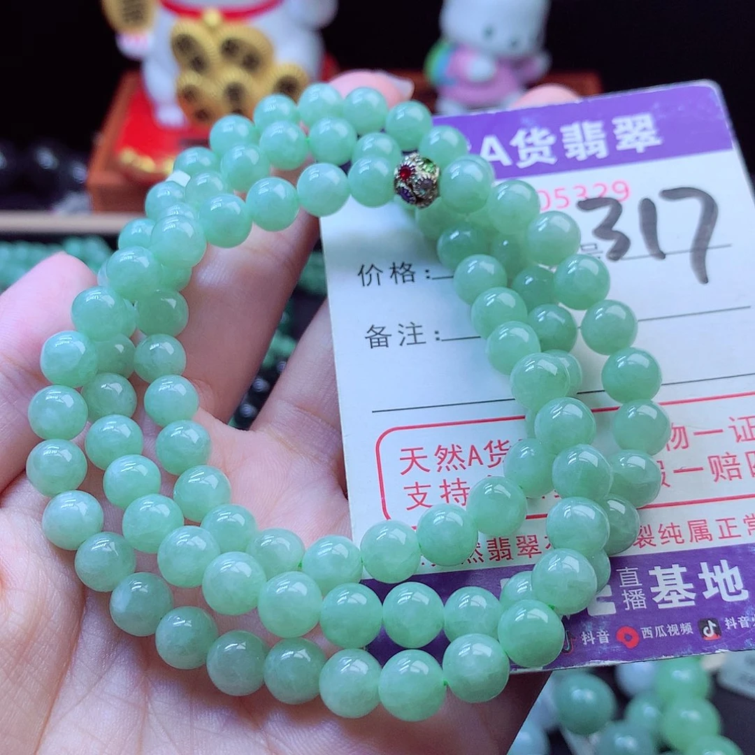 翡翠未镶嵌毛衣链7➕