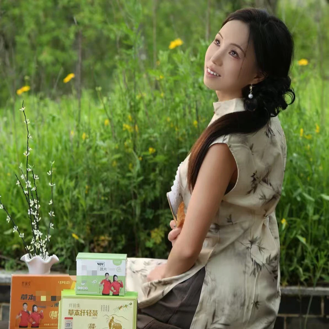 琴格格同款草本茶