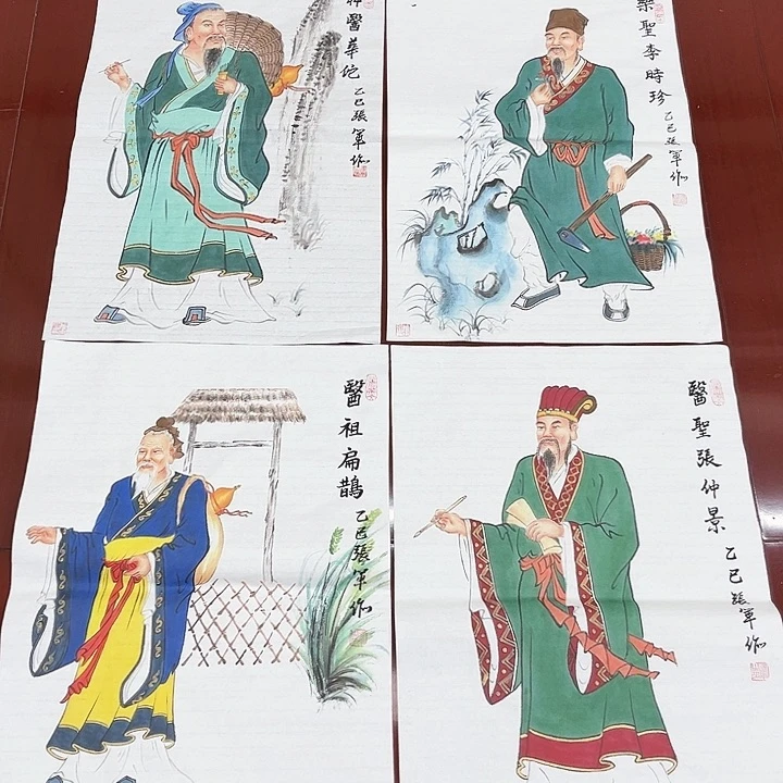艺术作品欣赏作品