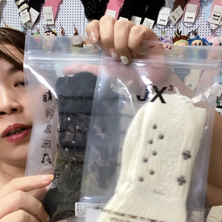 棉直播间福利组合2