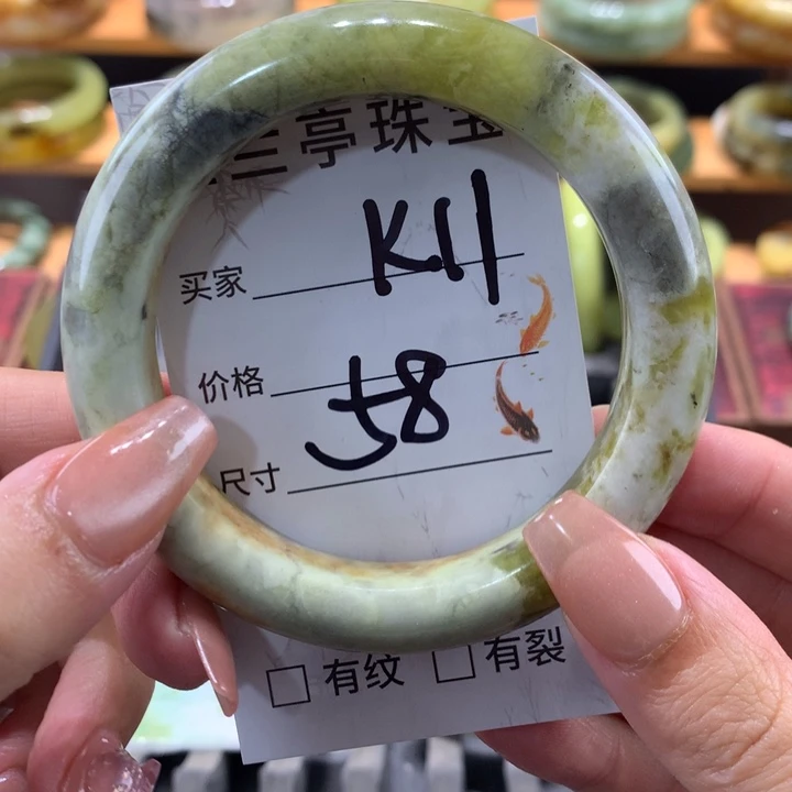 未镶嵌蛇纹石玉手镯