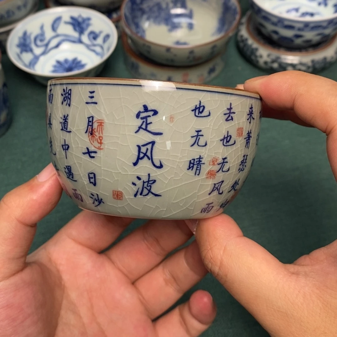 景德镇景德镇当代工艺品100毫升