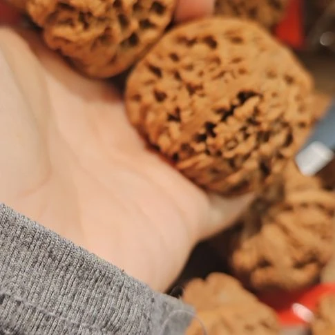 相***约文玩核桃吊坠49南疆疆