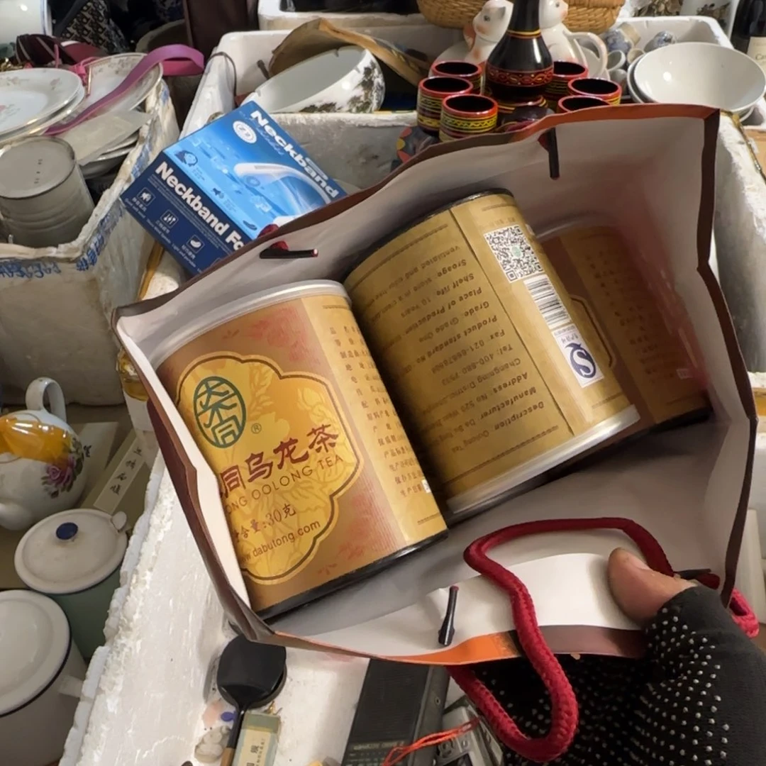 永***心杂色豆（科檀/科特迪瓦檀木）