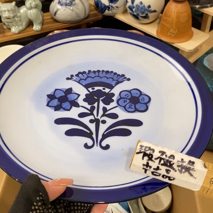 在我看来就是这样了这样