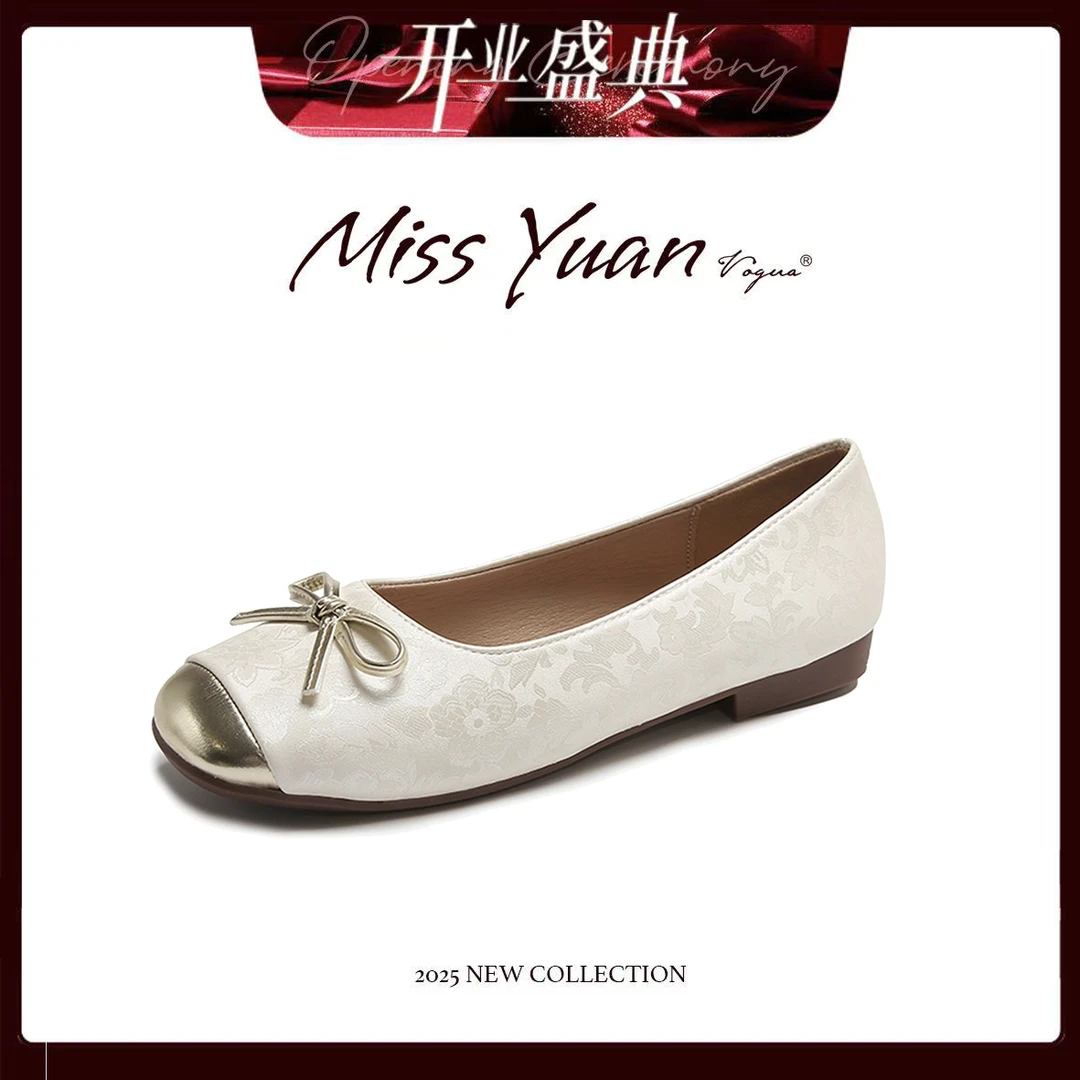 【开业盛典】国风绸缎方头芭蕾舞鞋女2025夏季新款小众蝴蝶结晚晚风