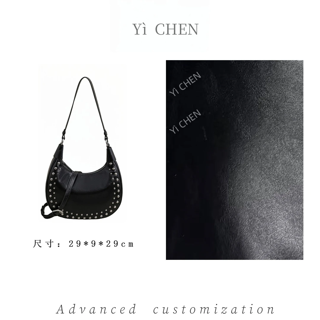 【Yì CHEN】SK-83209-黑色 简约时尚女士新款轻奢单肩斜跨包
