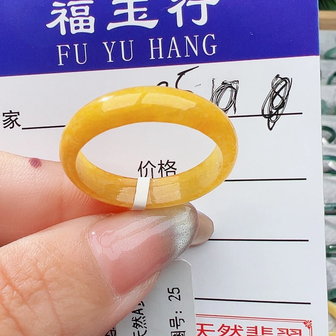 未镶嵌戒指翡翠翡翠