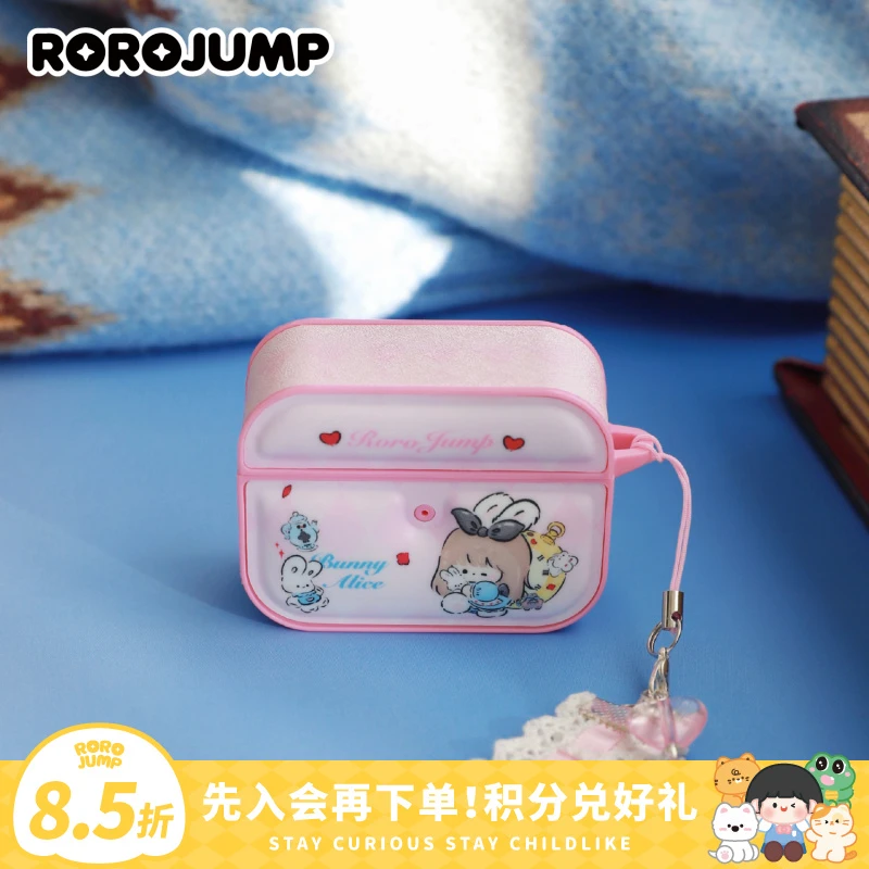肉肉酱兔兔爱丽丝苹果磁吸耳机壳适用airpodspro二代/4解压保护套