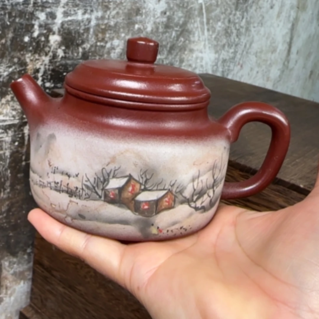 【闪购商品】茶壶紫砂紫砂茶具