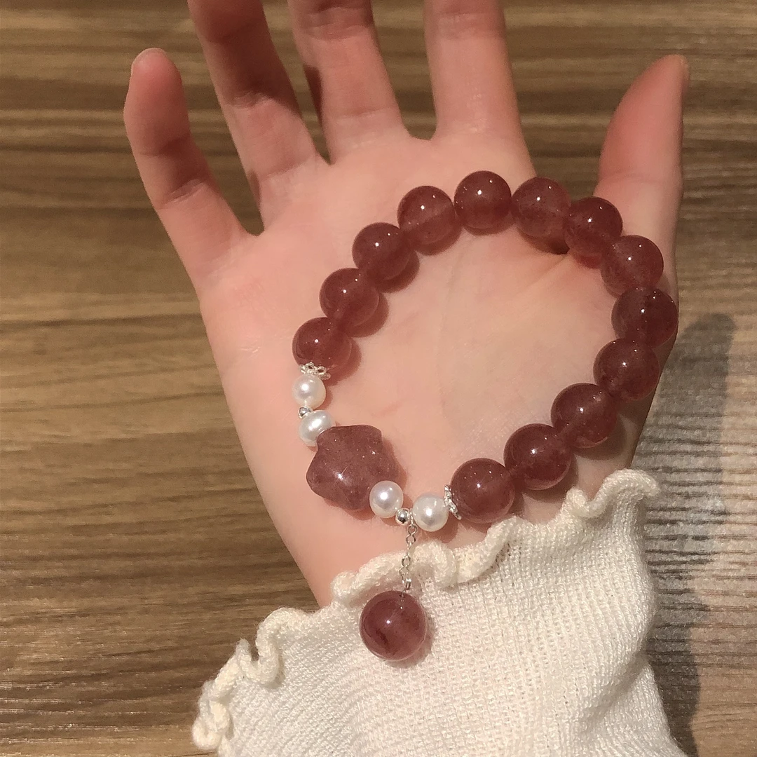 SG1532-［草莓珍珠星星］草莓晶手串均有色差瑕疵多样性发