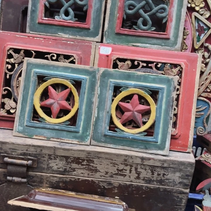 香榧木喜****）木雕工艺木雕工艺木雕