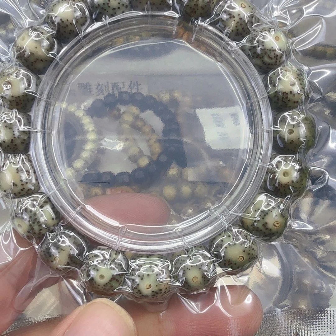 星月菩提手串92星月菩提单圈12