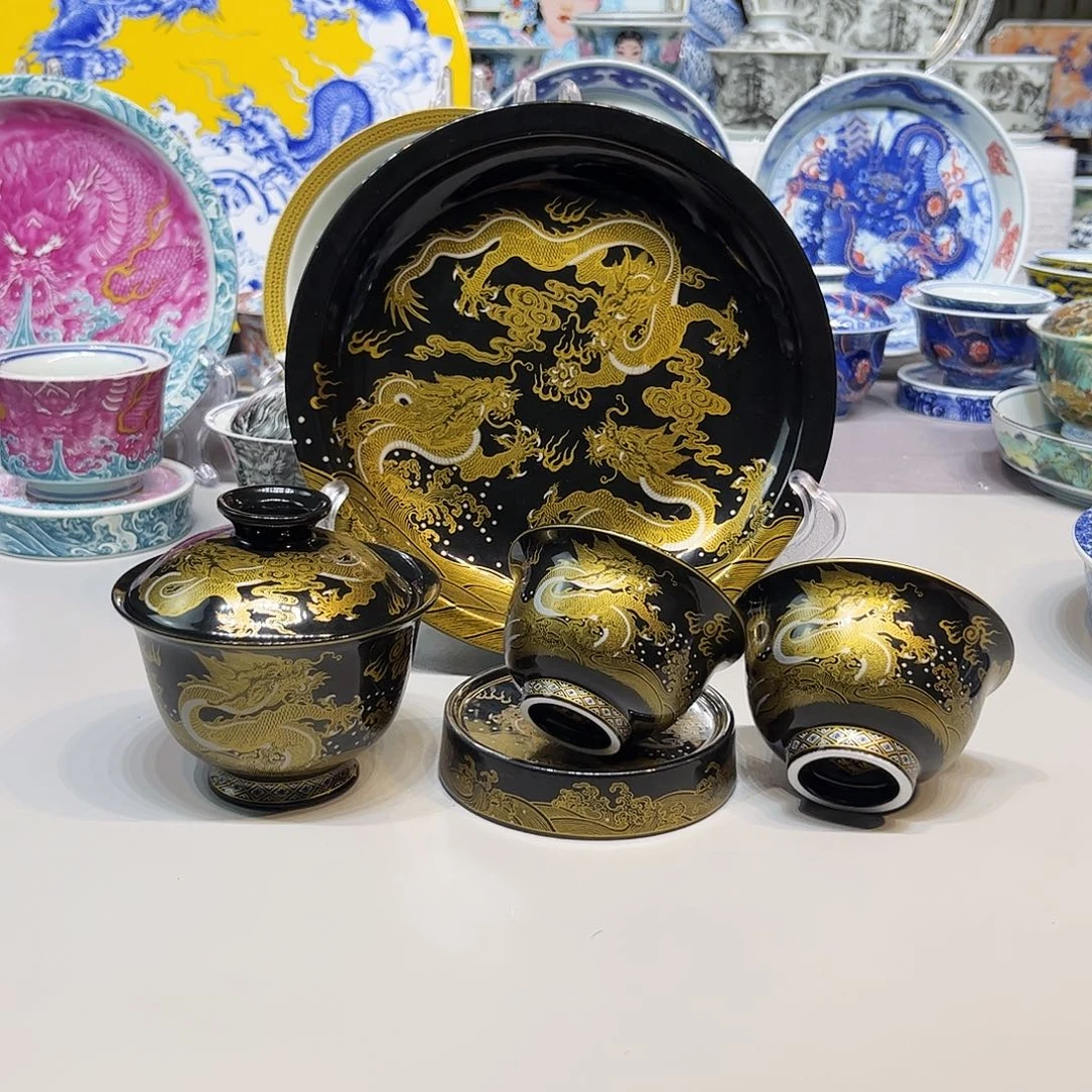 茶盏景德镇陶瓷艺术品
