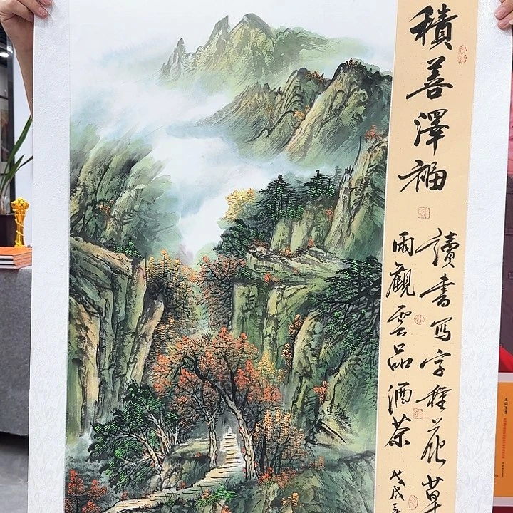 国画书法作品多次参加