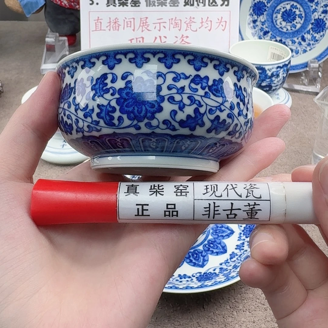 陶陶瓷制品加工工艺技术和