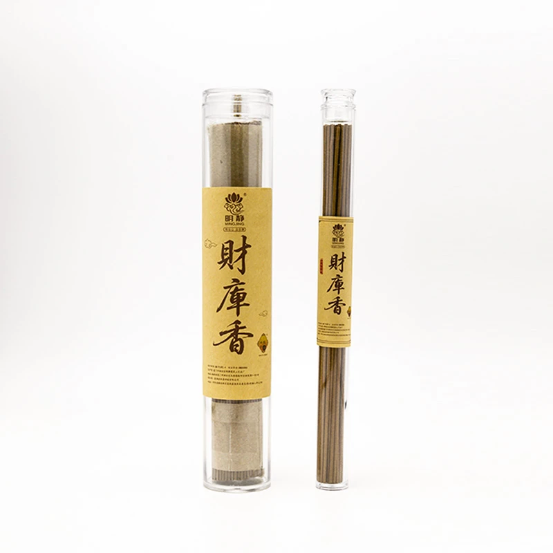 财库香无添加环保健康线香
