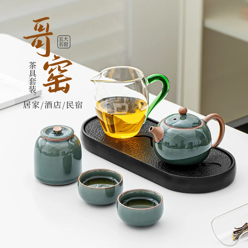 高档哥窑茶具套装家用陶瓷茶壶茶杯功夫泡茶用品酒店民宿功夫茶具