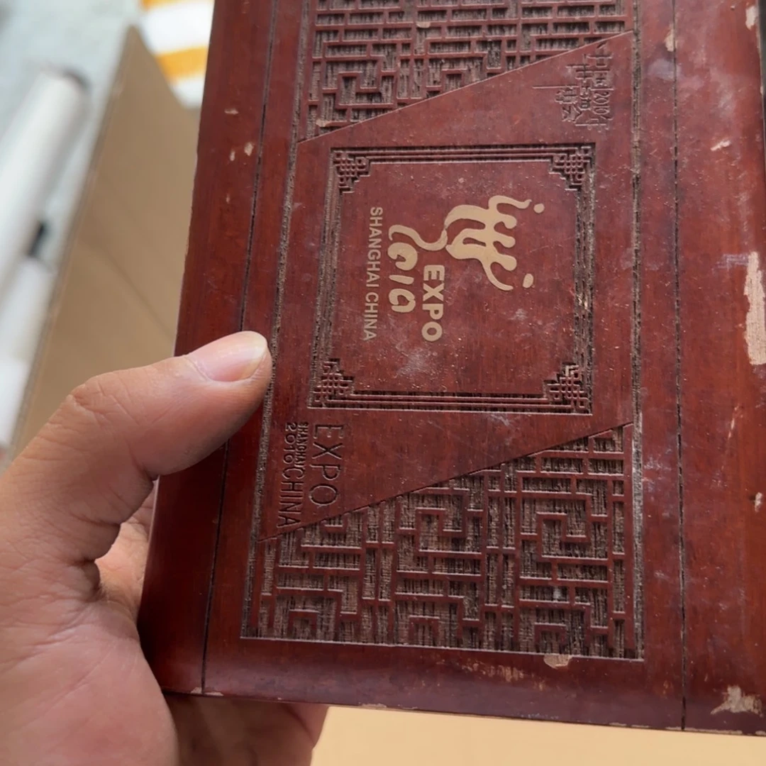 太***9偏远地区不包邮的