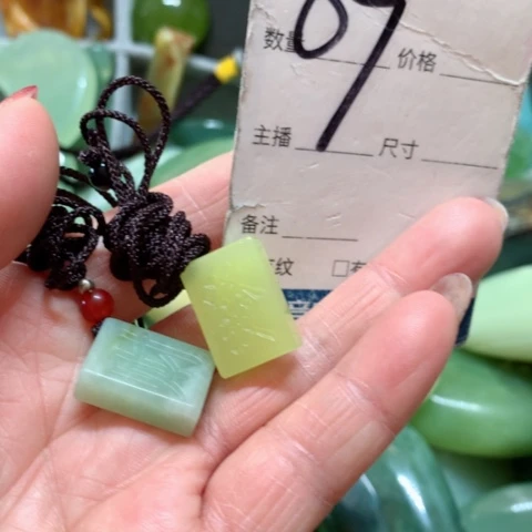 蛇纹石玉手把件未镶嵌