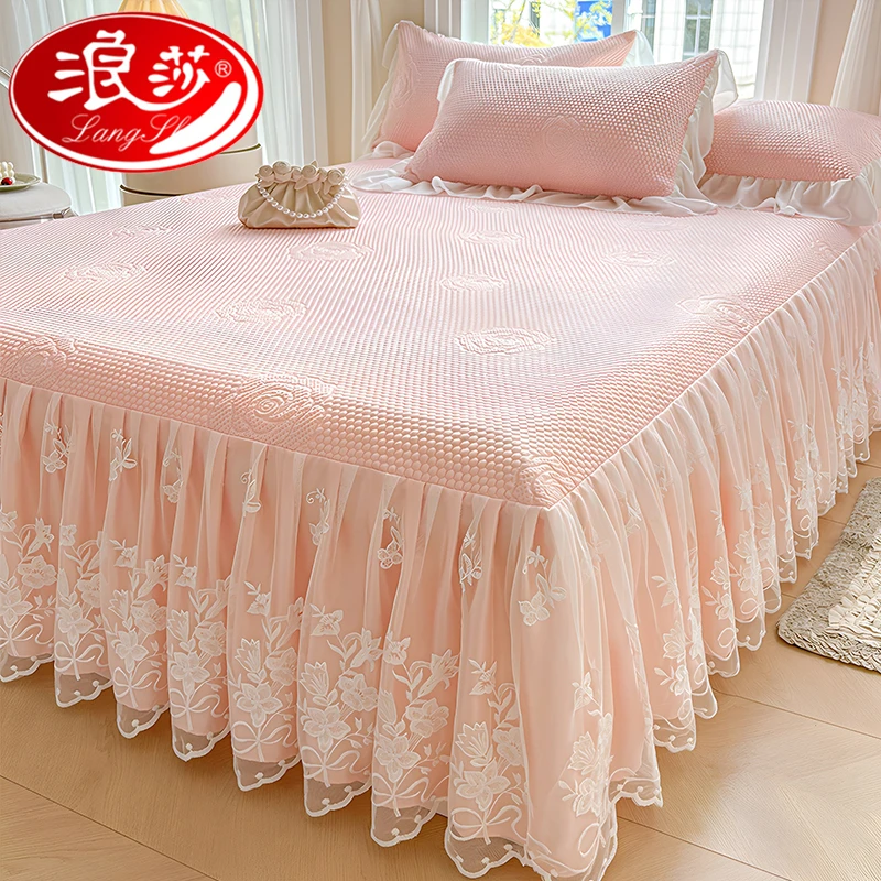 【浪莎】2025新款冰豆豆凉席三件套可机洗单件床裙冰丝席子夏天专用