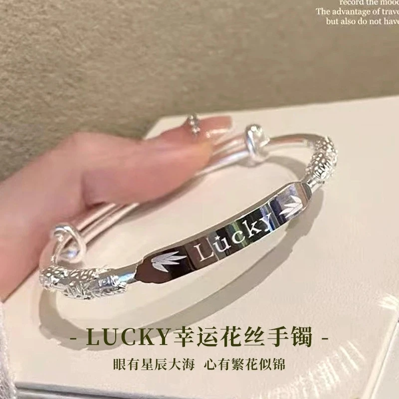 足银手镯 繁花足银9999足银手镯相思藤幸运银手镯送女友 生日礼物