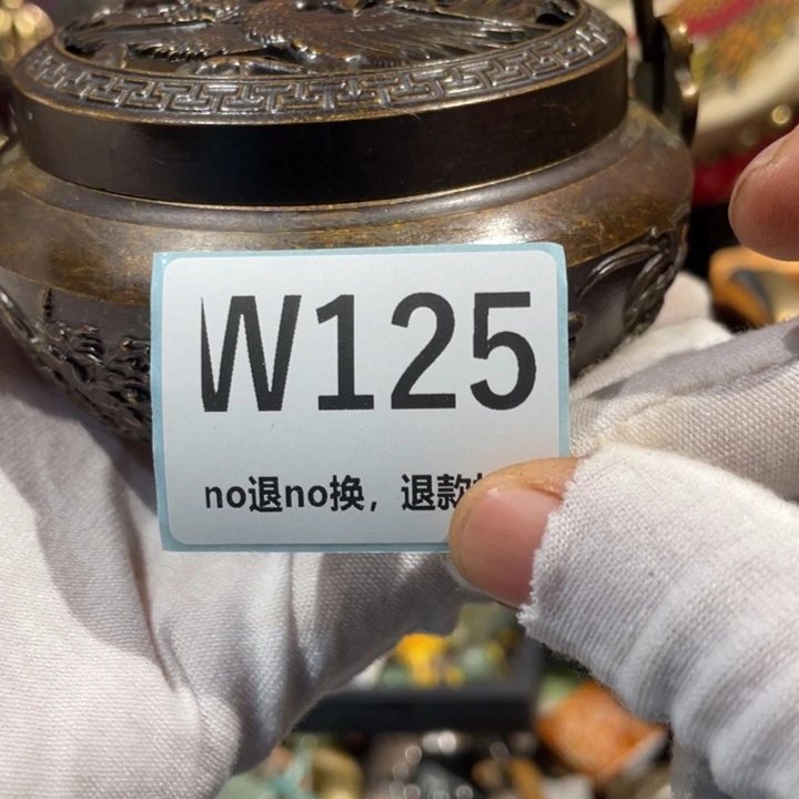 七****瓷片二表姐直播火爆热卖