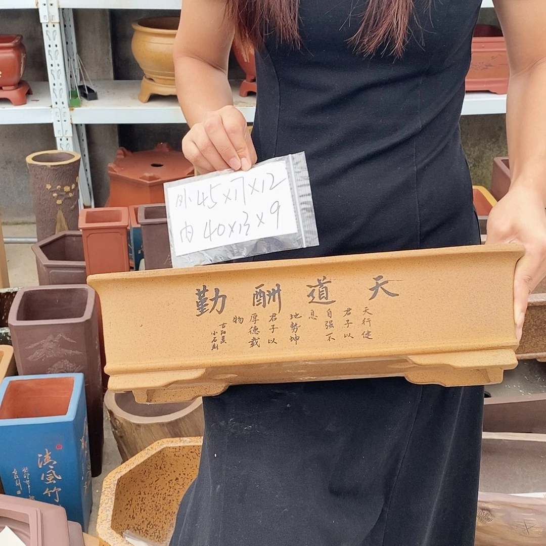 花盆紫砂紫砂花盆