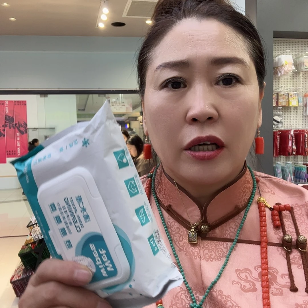 石英石铁合金湿巾