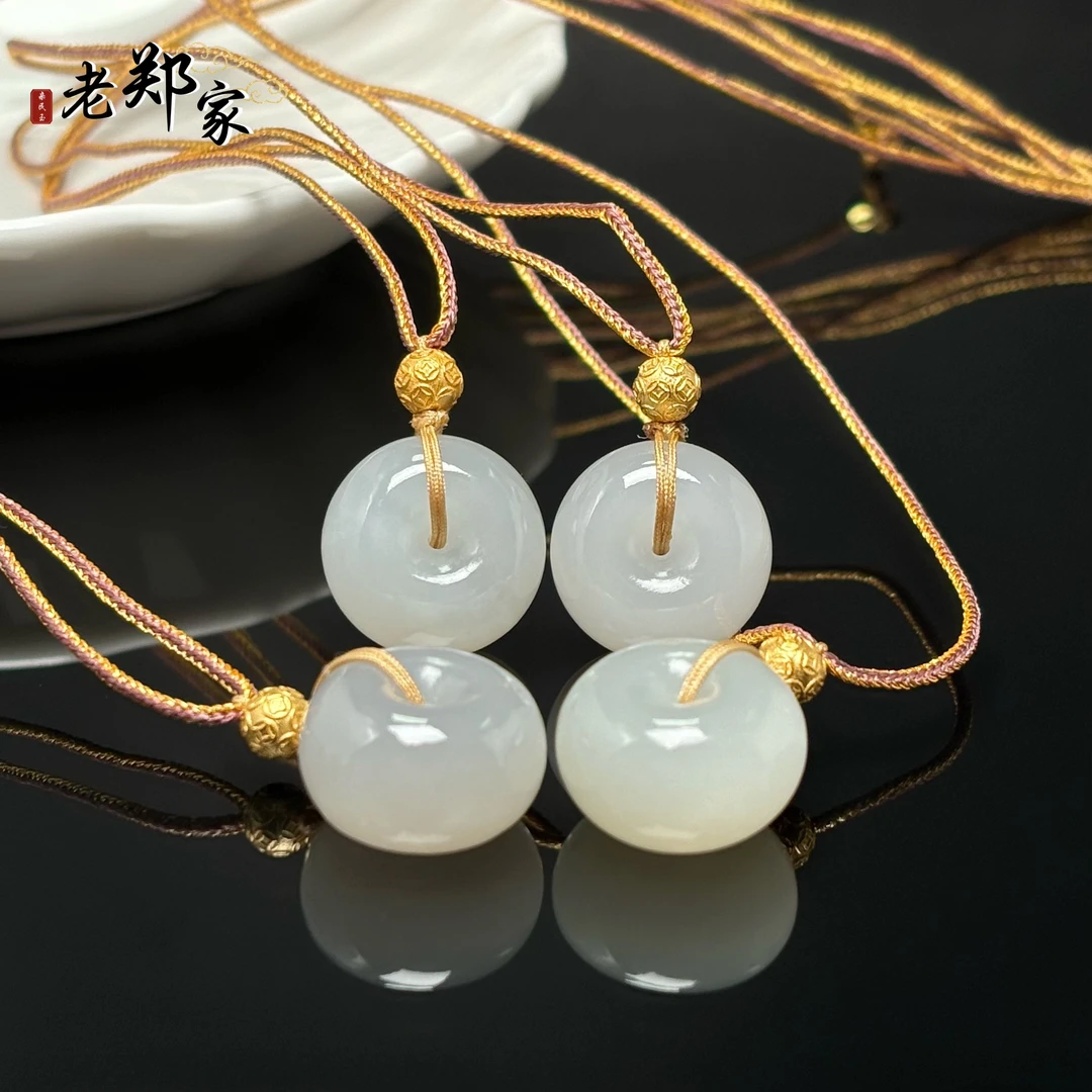 【老郑家】和田玉平安扣挂件 多样性发1件 约18*11mm
