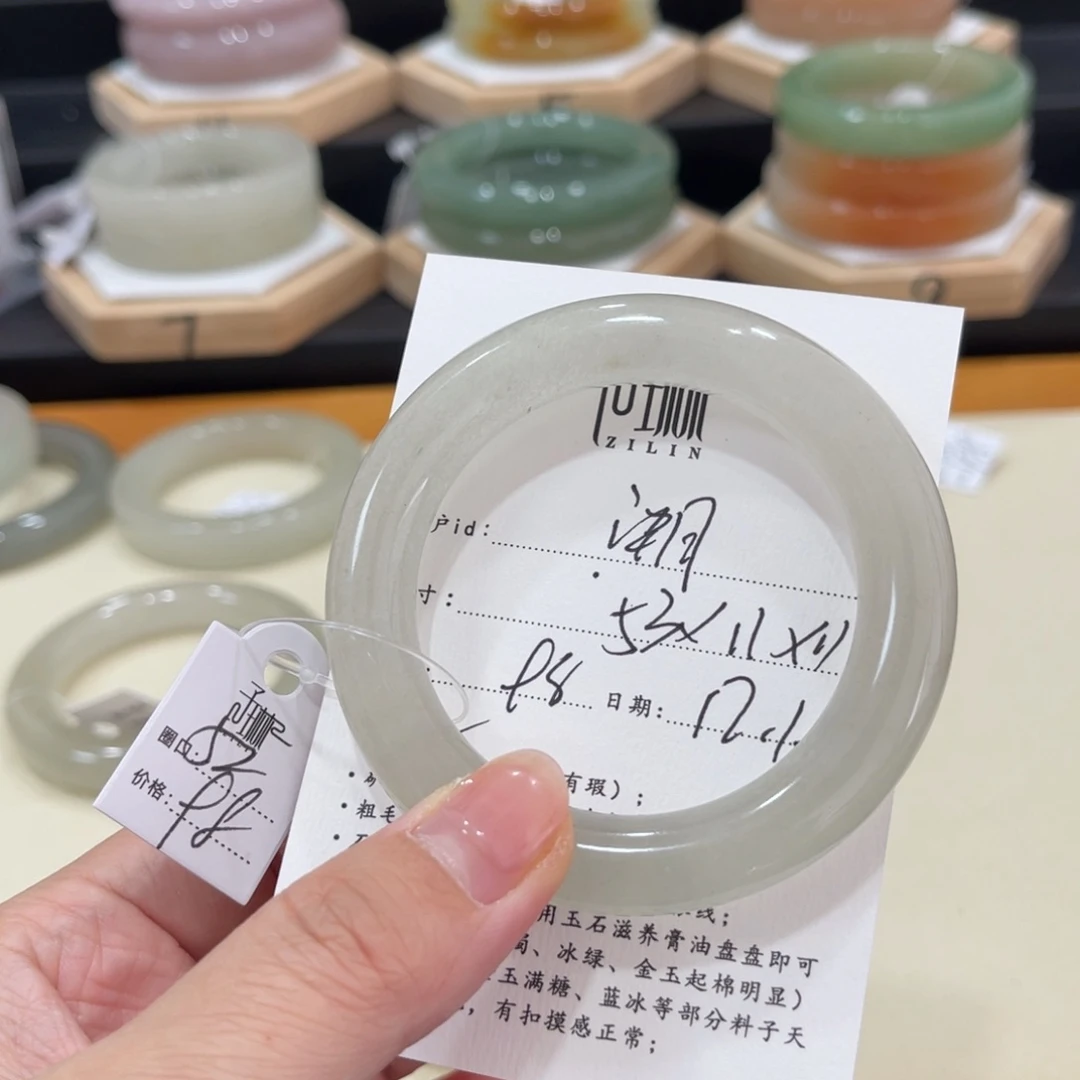 未镶嵌手镯石英质玉柒*