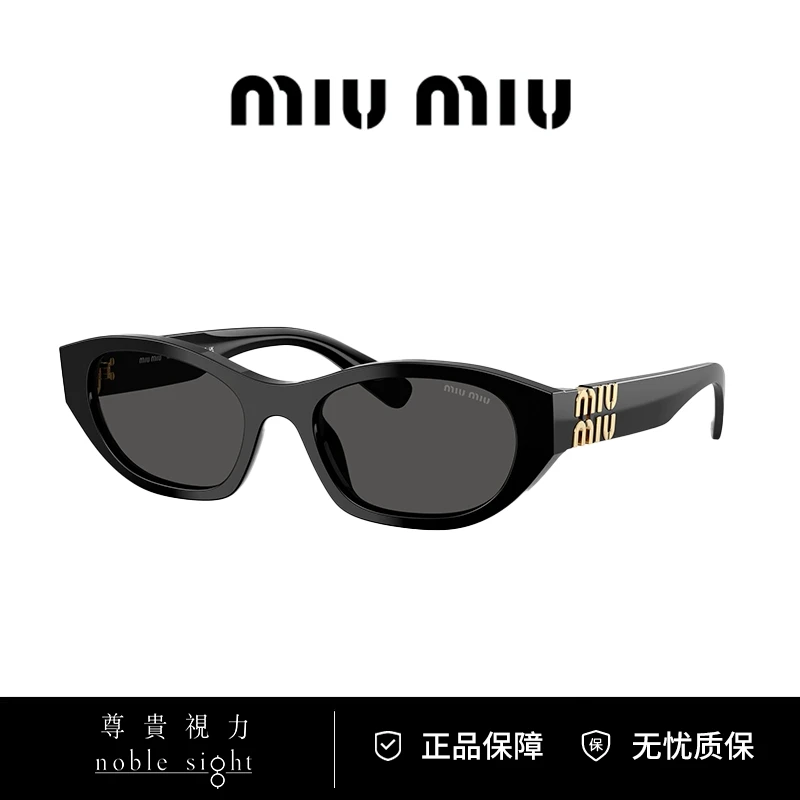 MIU MIU/缪缪猫眼墨镜时尚街拍防紫外线户外款太阳镜0MU A03SF商品图