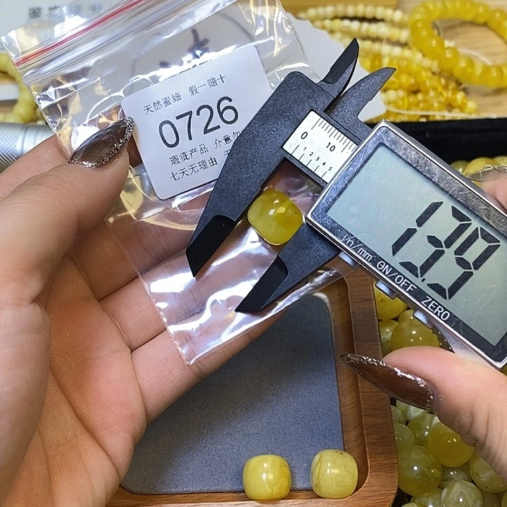 强***强琥珀未镶嵌裸石726