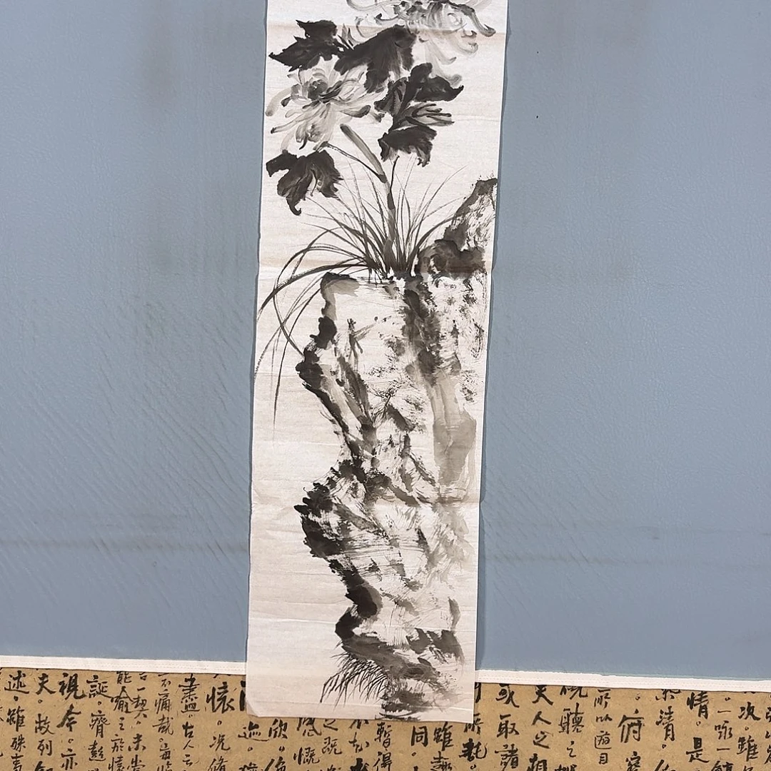国画573 牡丹仙子也