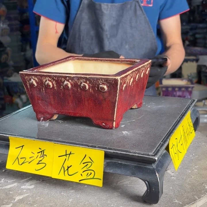 一风堂石湾花盆 内14*6