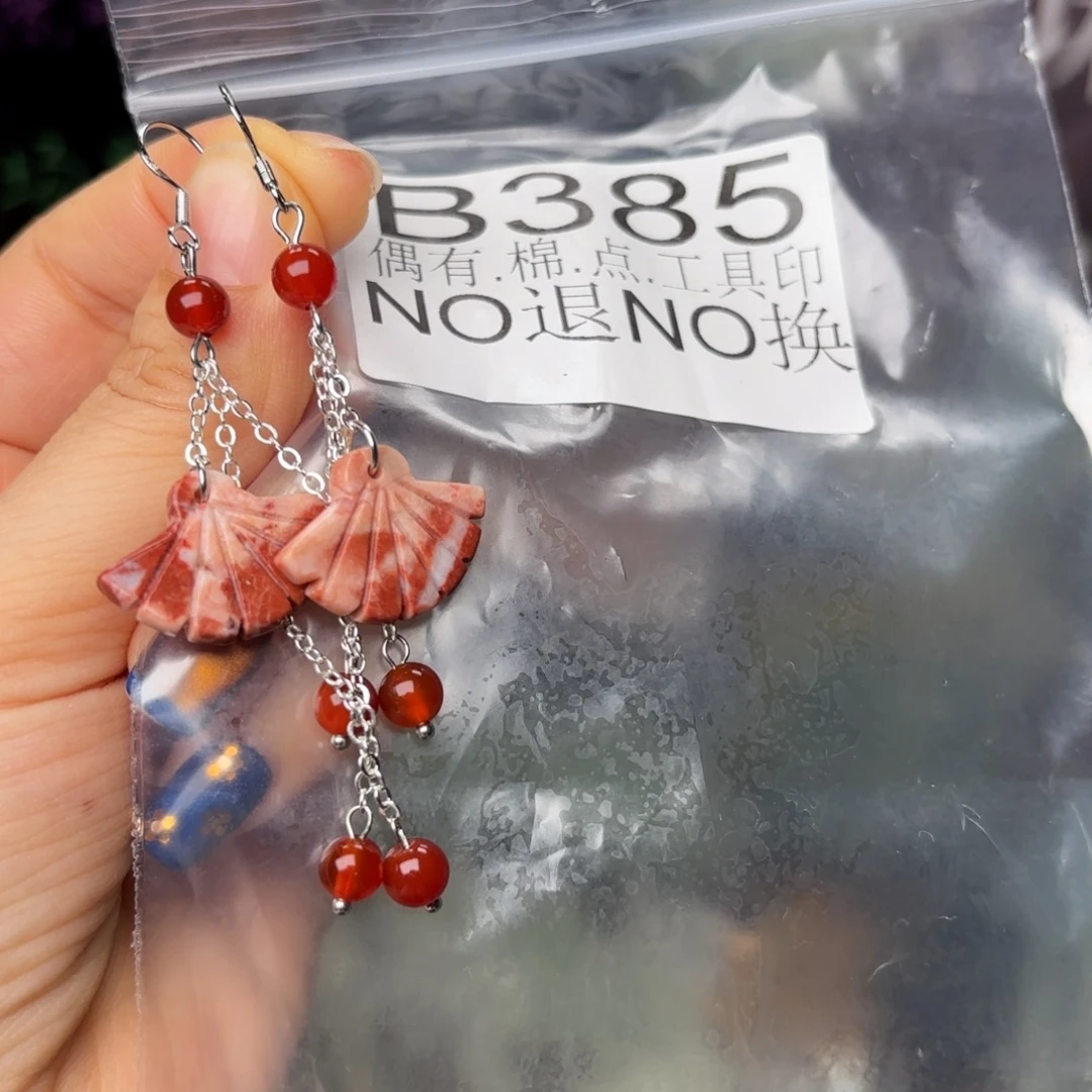 蛇纹石玉合金发饰
