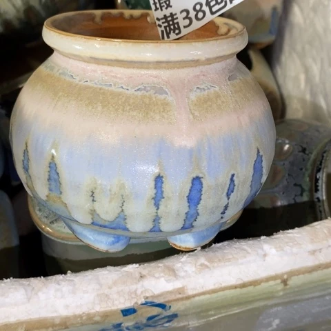 罐4424 微瑕38包邮景德镇陶瓷