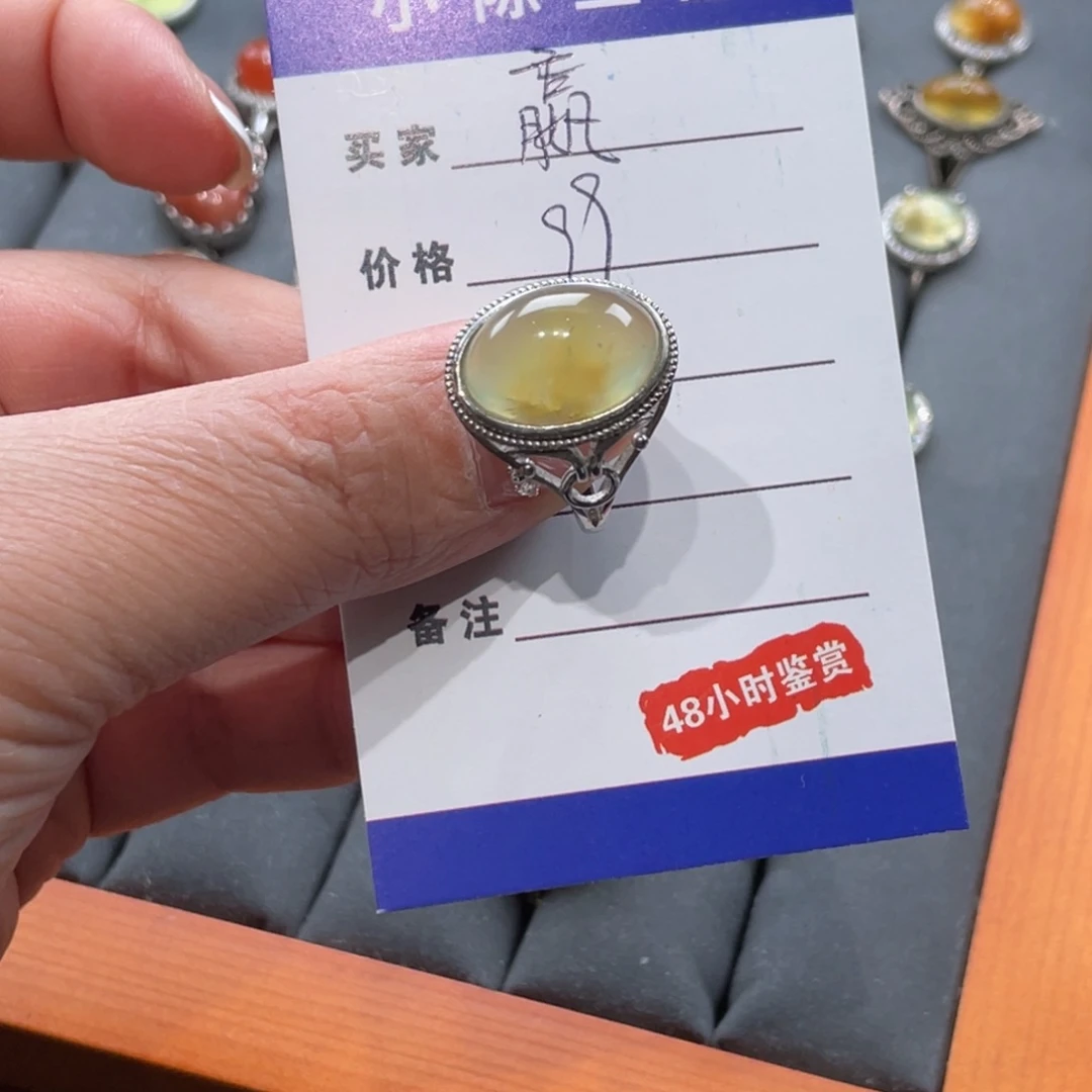 蛇纹石玉戒指银S925镶嵌