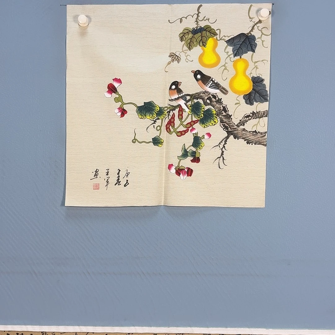 国画546 牡丹仙子也可以