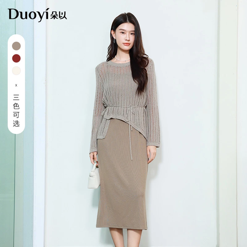 朵以2026春季新款通勤慵懒不规则毛织罩衫连衣裙套装40DC835007