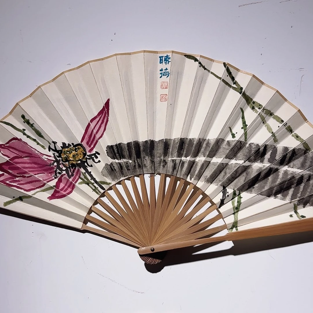 书法子初书画墨宝