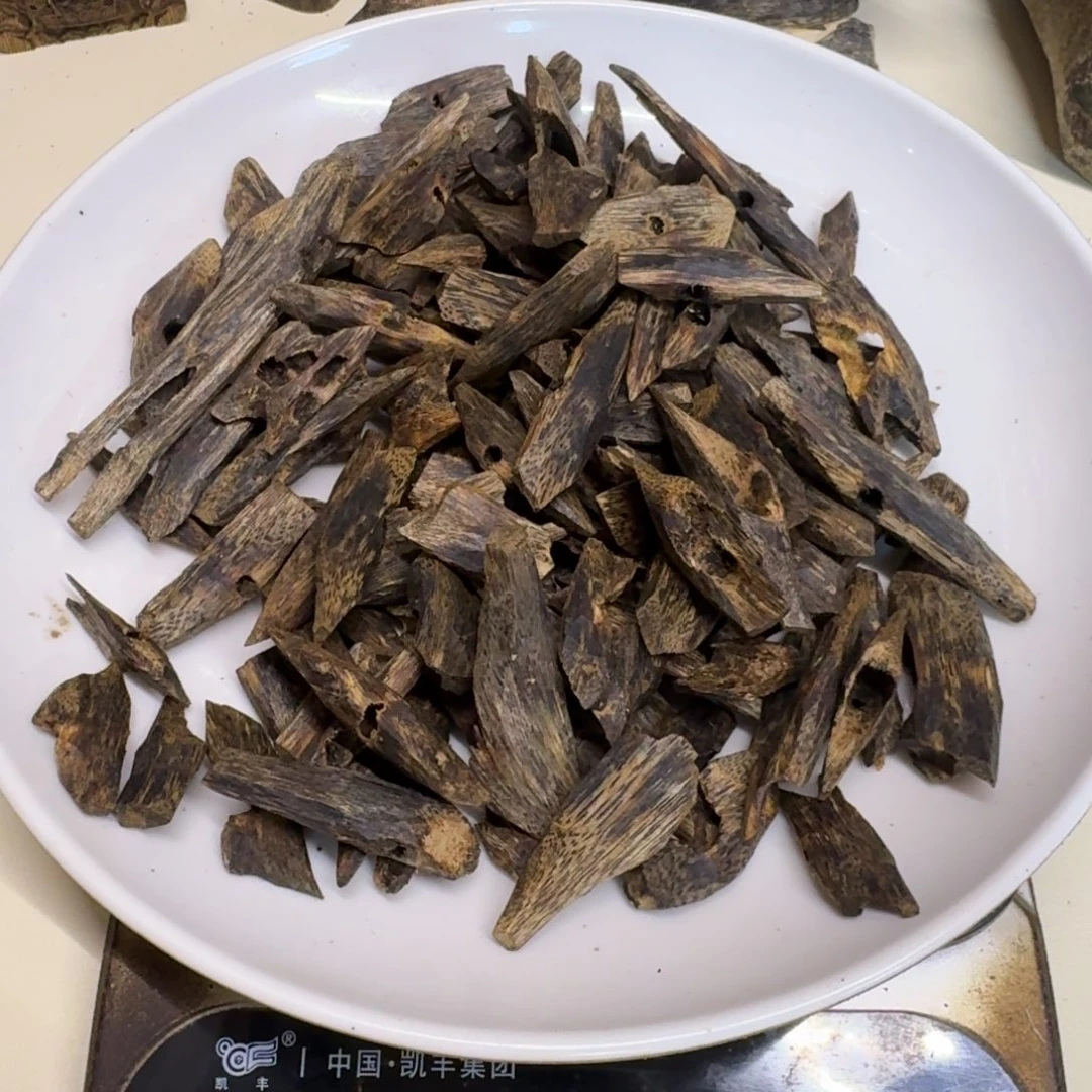平***衡沉香沉香碎屑张勺子树枝油块料128克