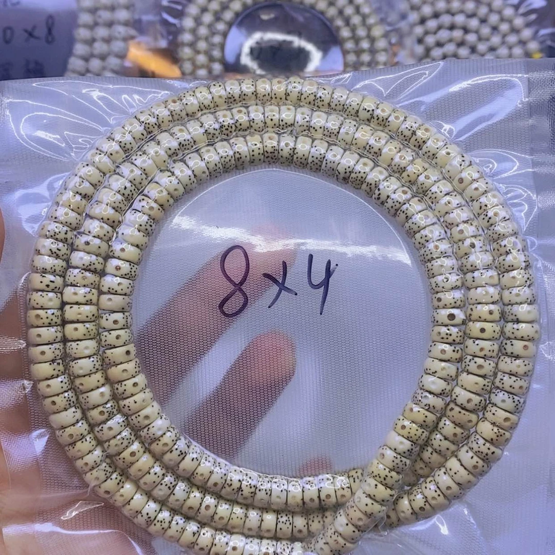 【闪购商品】星月菩提手串星月