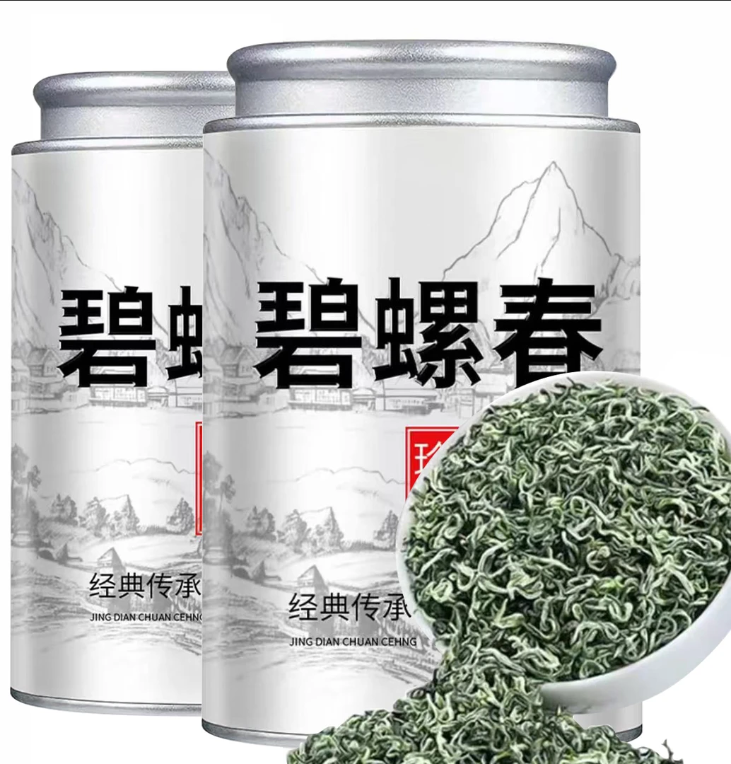 浓香碧螺春茶叶2025新茶头采高山炒青绿茶正宗明前嫩芽新鲜花果香