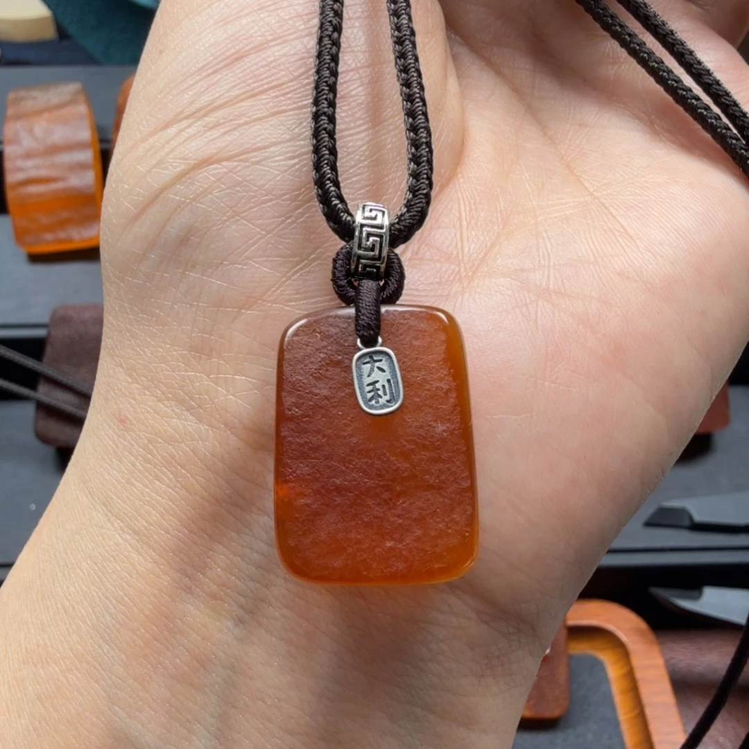 未镶嵌吊坠(赠链)琥珀